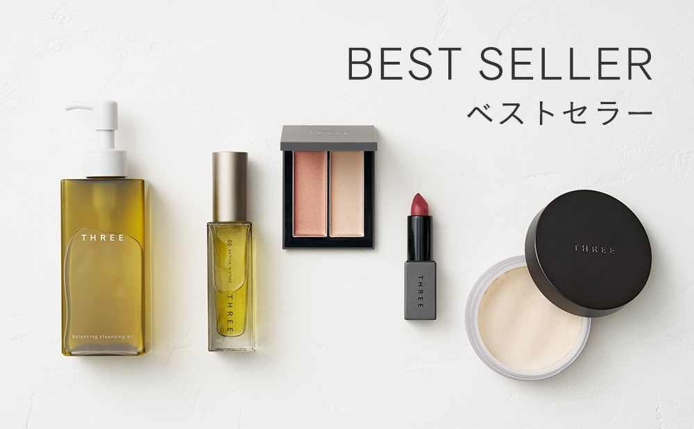 THREE ベストセラー